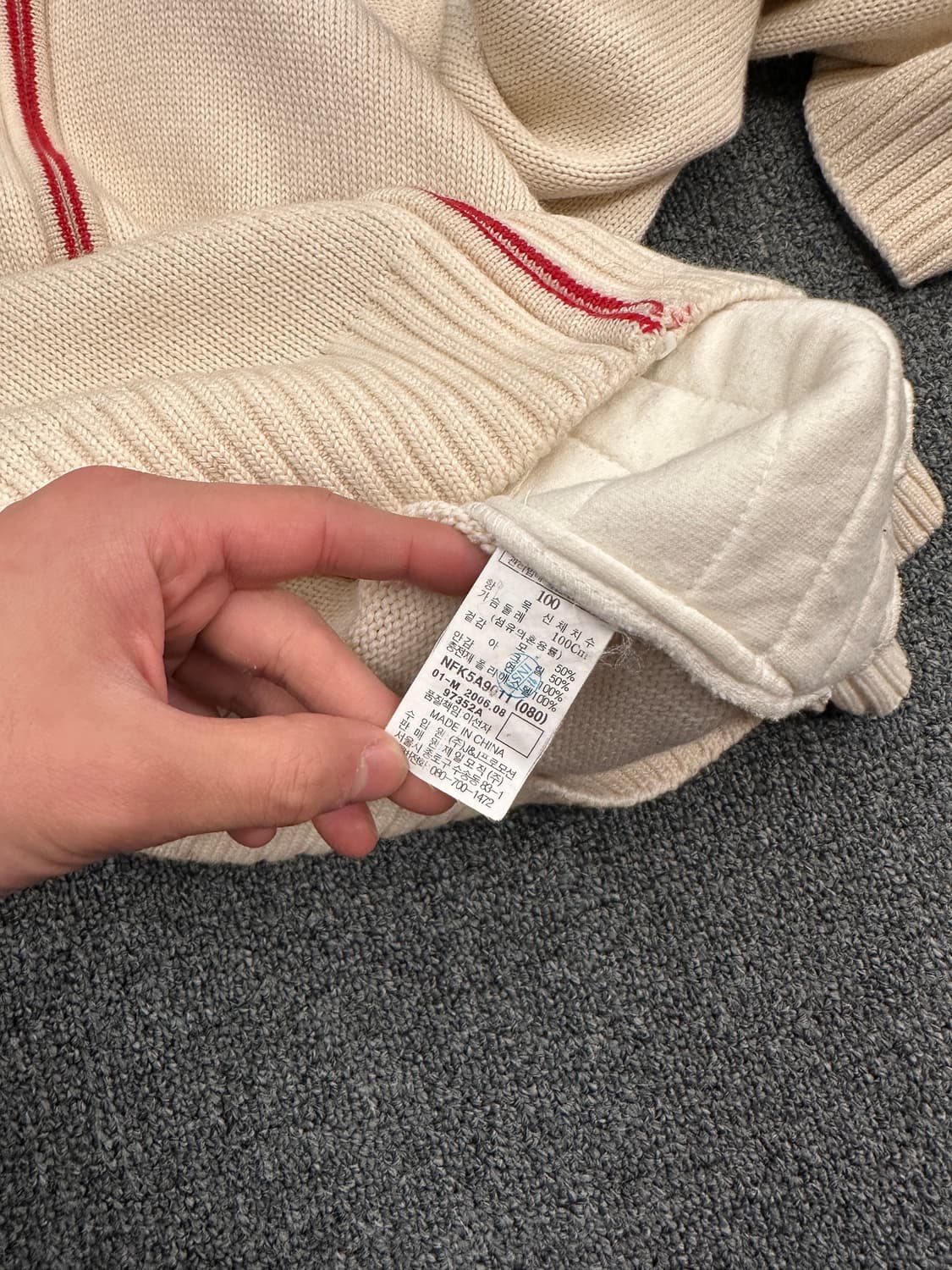 L) 후부 아이보리 니트 집업 스웨터 상품이미지7