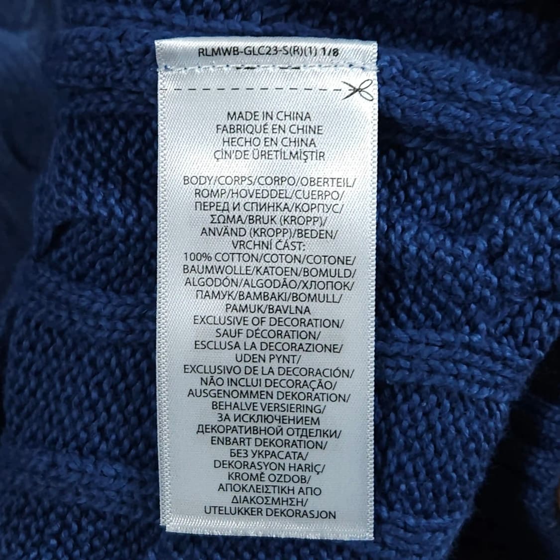 110)POLO 폴로 랄프로렌 가먼트다잉 꽈배기 케이블 니트 상품이미지5