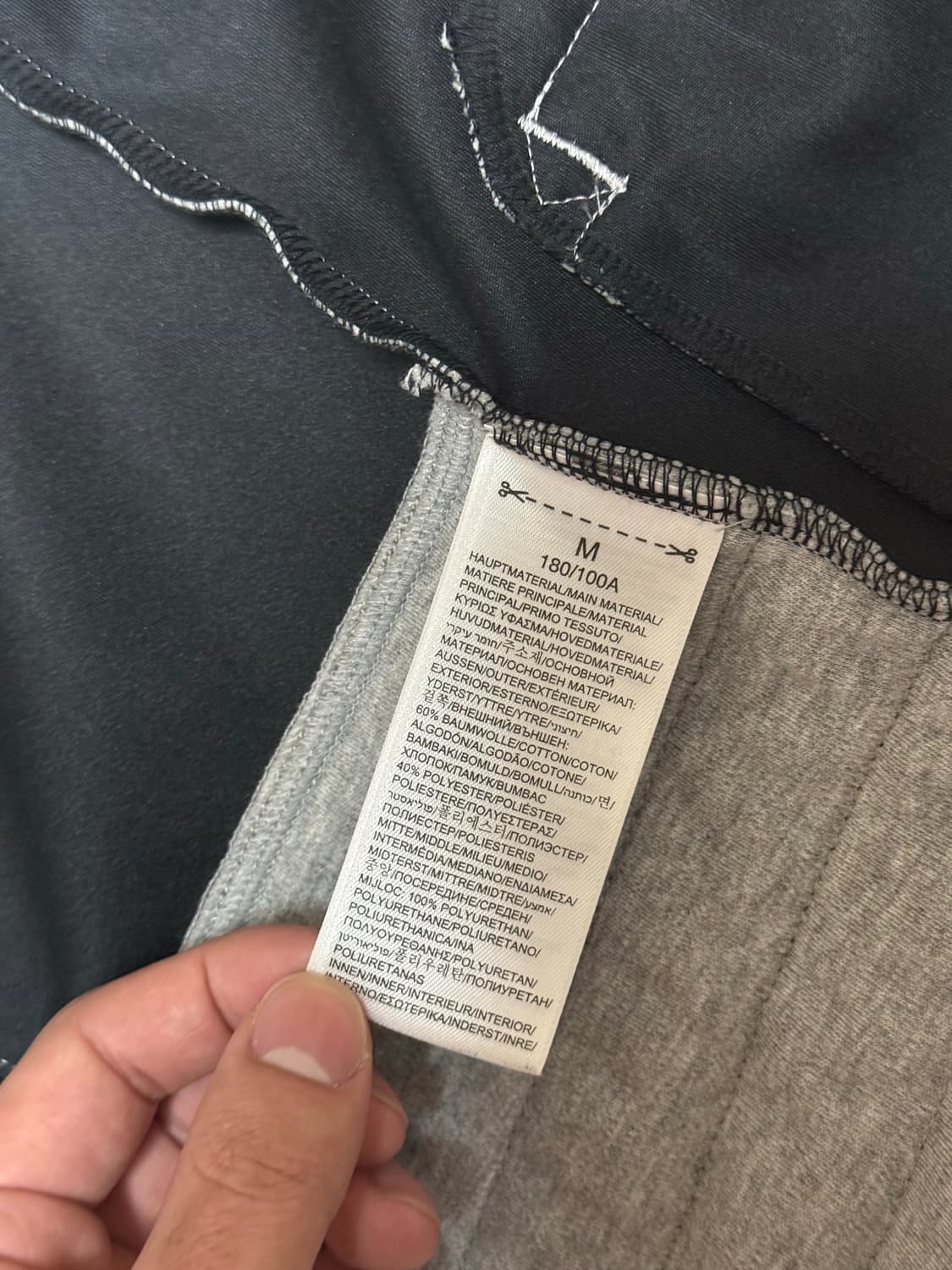 아디다스 X 네이버후드 라이더 자켓 상품이미지5