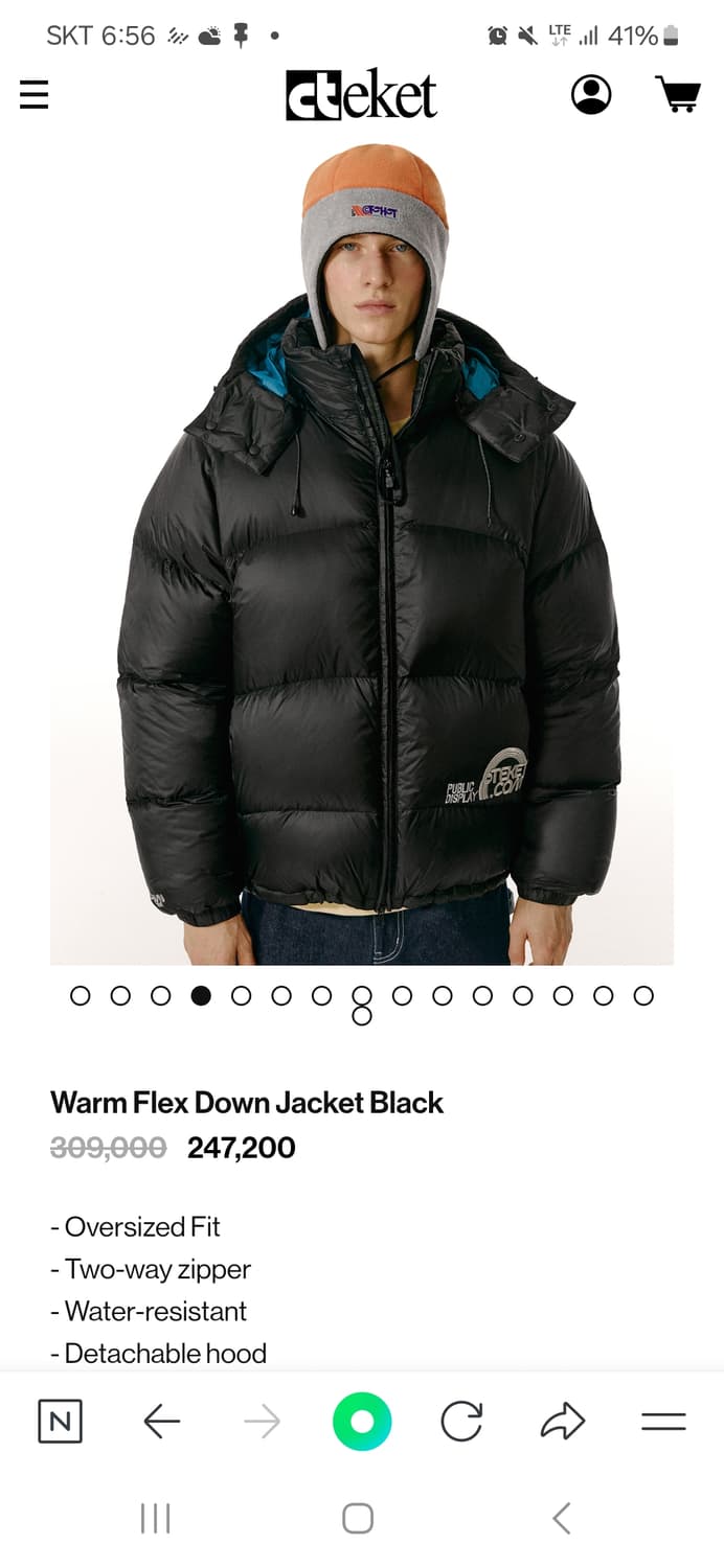 테켓 패딩Warm flex down jacket black 상품이미지1