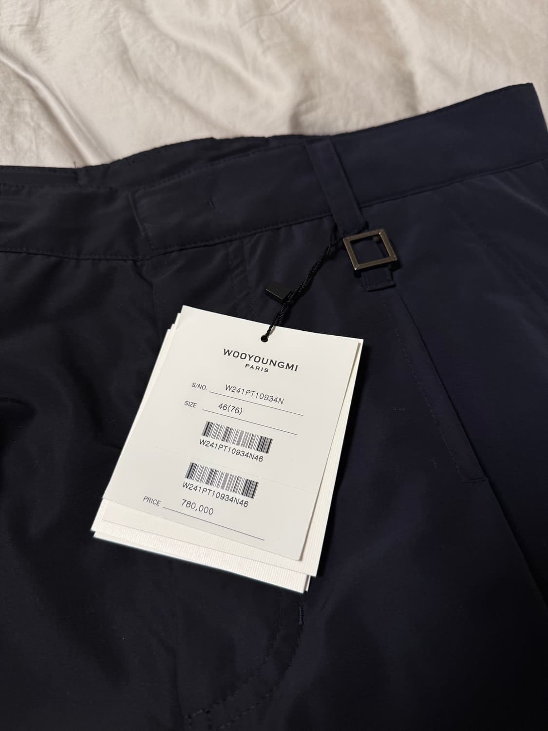 [46] 24SS 우영미 와이드 카고 팬츠 (나일론) 상품이미지2