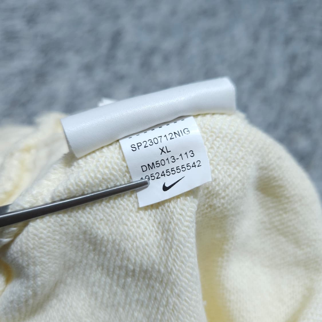 나이키) XL 남자 프렌치테리 조거팬츠 트레이닝 / 왕눈이샵 상품이미지10