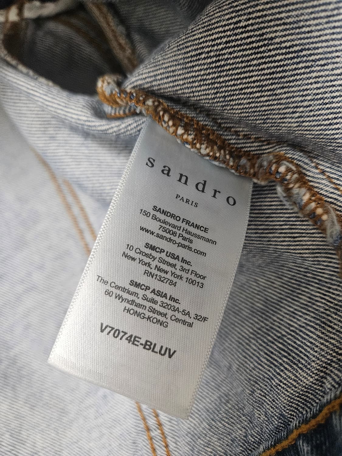 산드로 레이스업 크롭 데님 자켓 상품이미지10