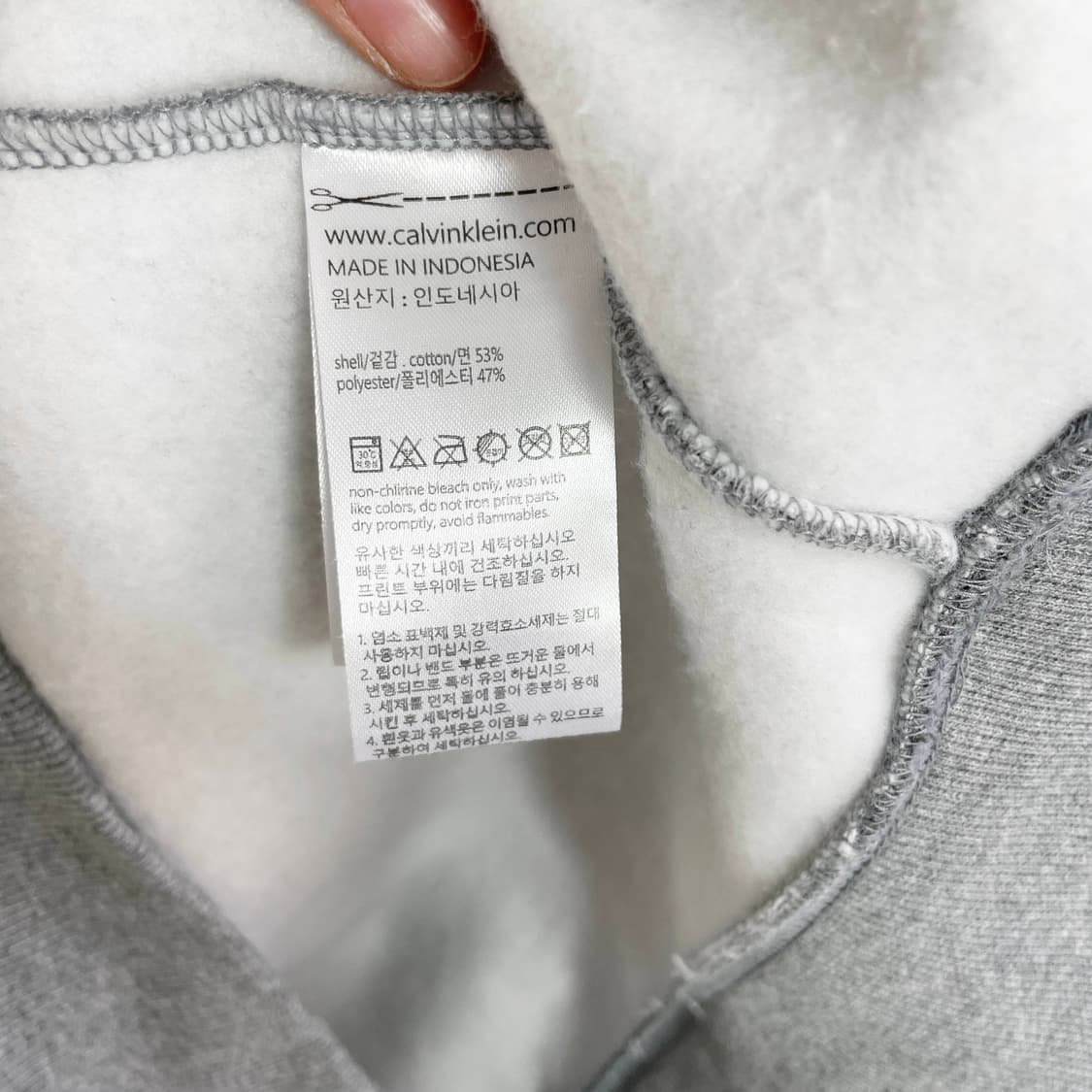 D2 캘빈클라인 기모 맨투맨 XL사이즈 상품이미지6