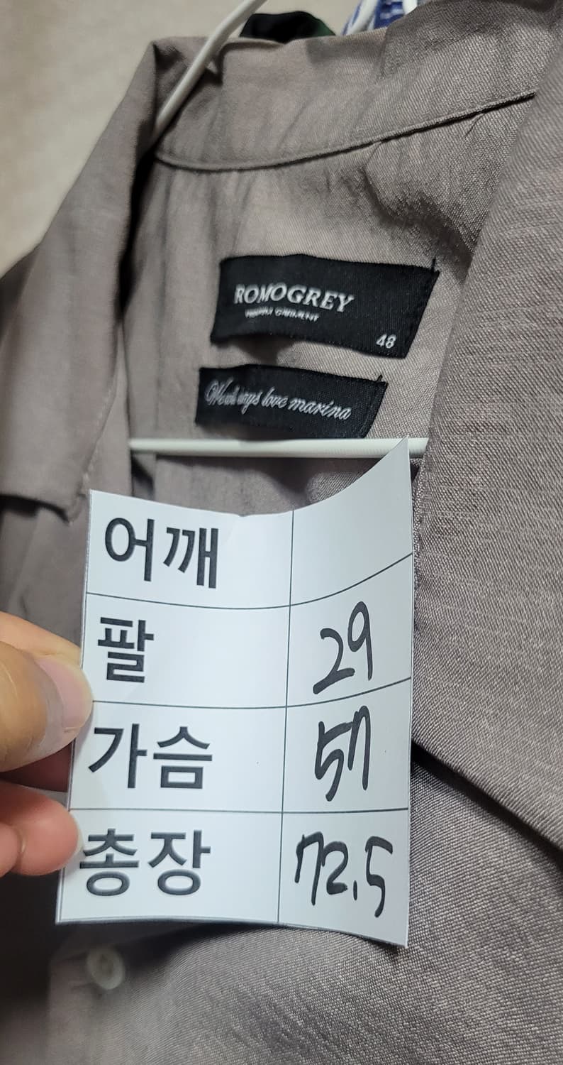 (남성105사이즈)ROMOGREY 셔츠 베이지그레이 상품이미지10