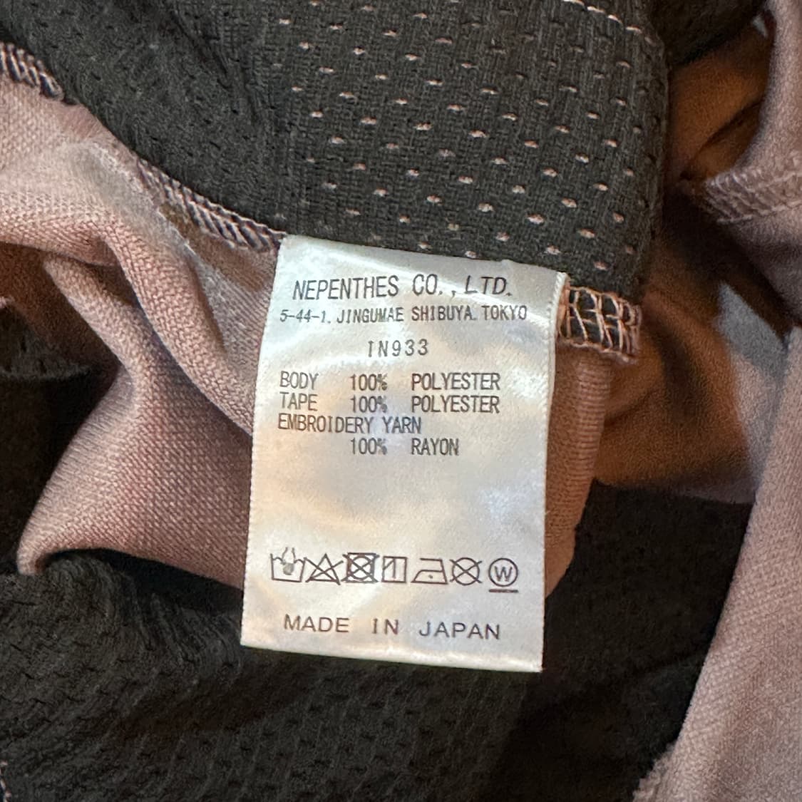 니들스 hd 트랙 팬츠 타우페 XL 상품이미지6