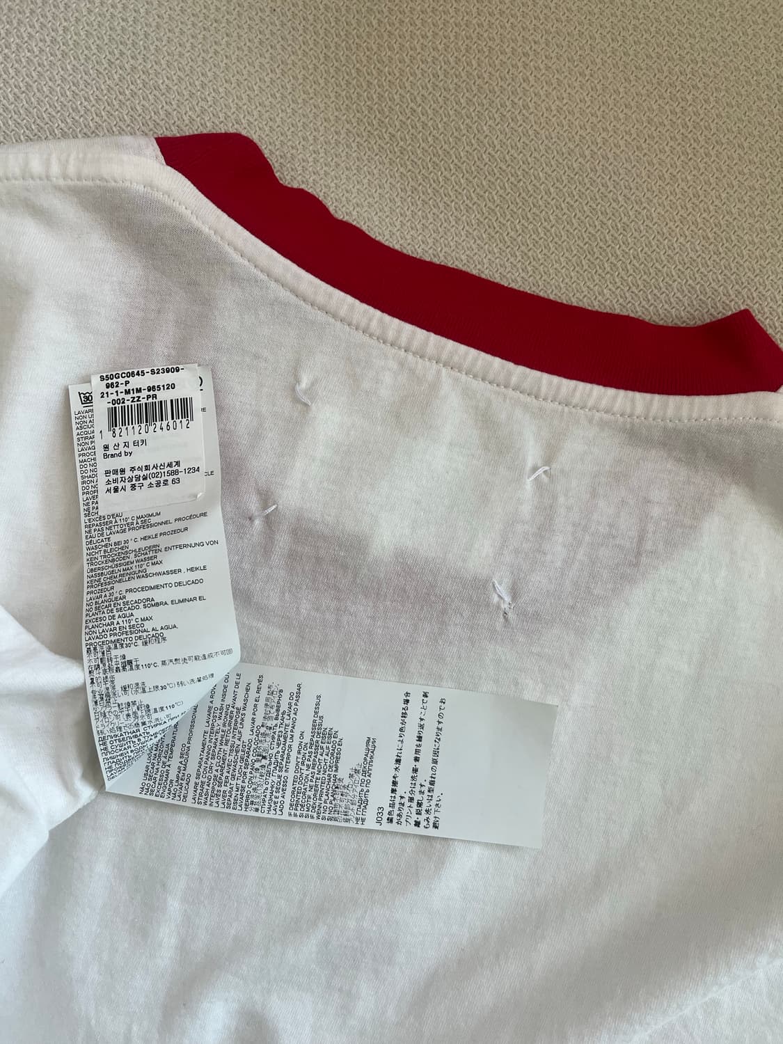 남성 마르지엘라 티셔츠 L사이즈 (레드) 상품이미지5