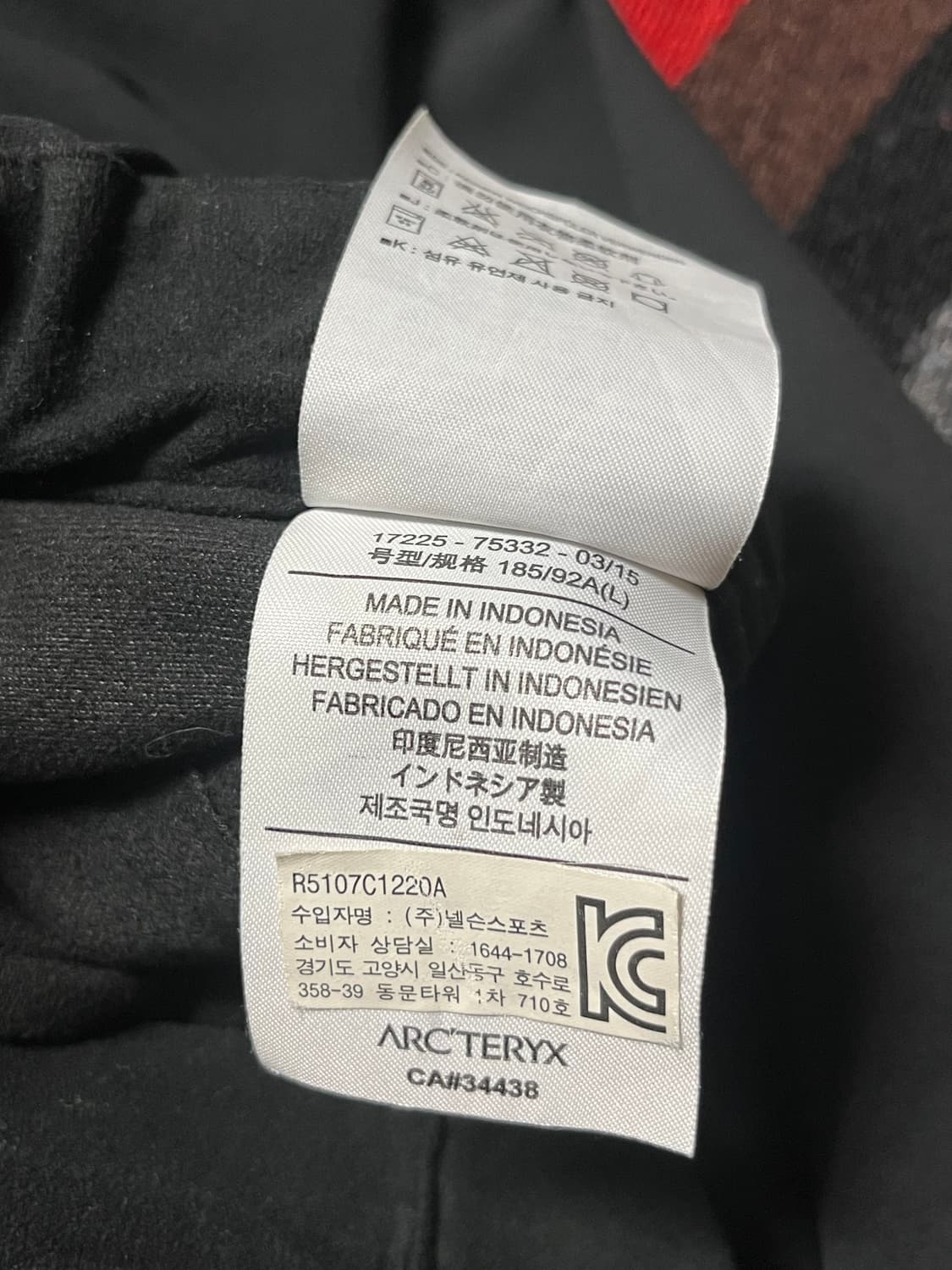 Arc’teryx Gamma AR pants    상품이미지6
