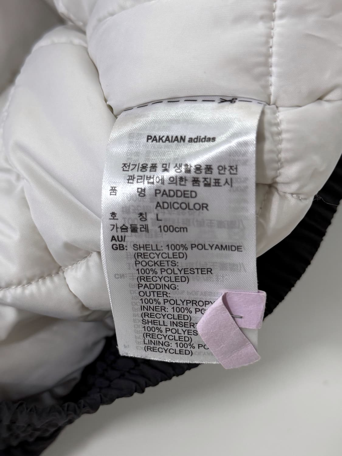 아디다스 오버핏 흰&검 아디컬러 파이어버드 후드 패딩 점퍼 상품이미지7