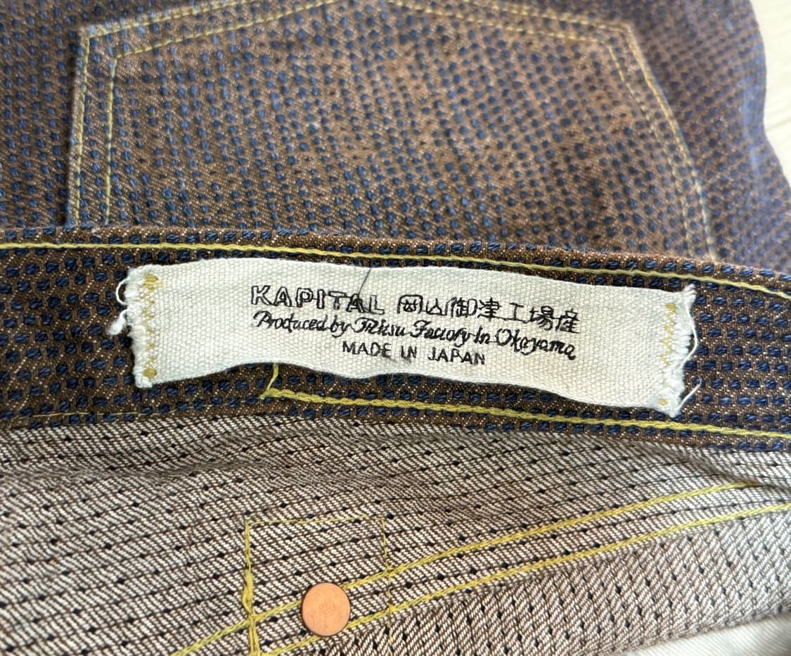 (36)캐피탈 센츄리 no 5  상품이미지5