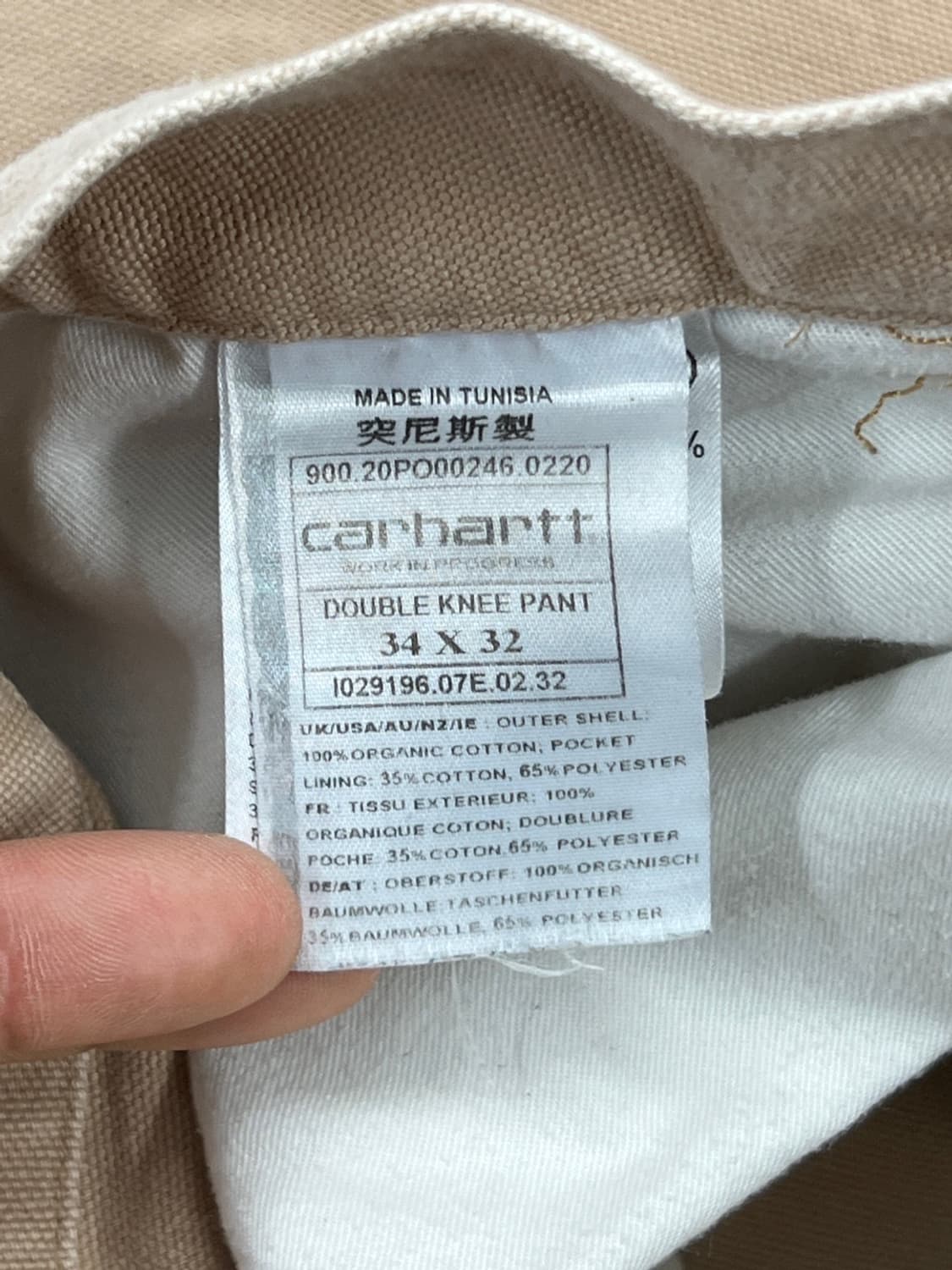 칼하트 WIP 더블니 팬츠 상품이미지9