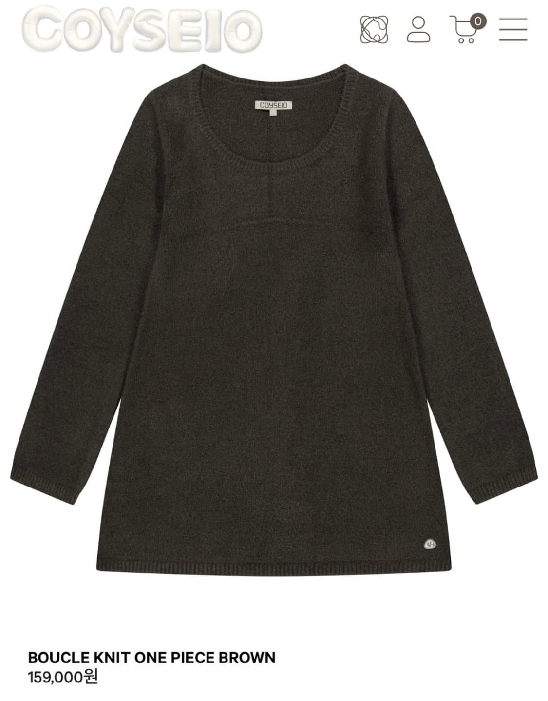 코이세이오 부클 니트 원피스 브라운 2 상품이미지1