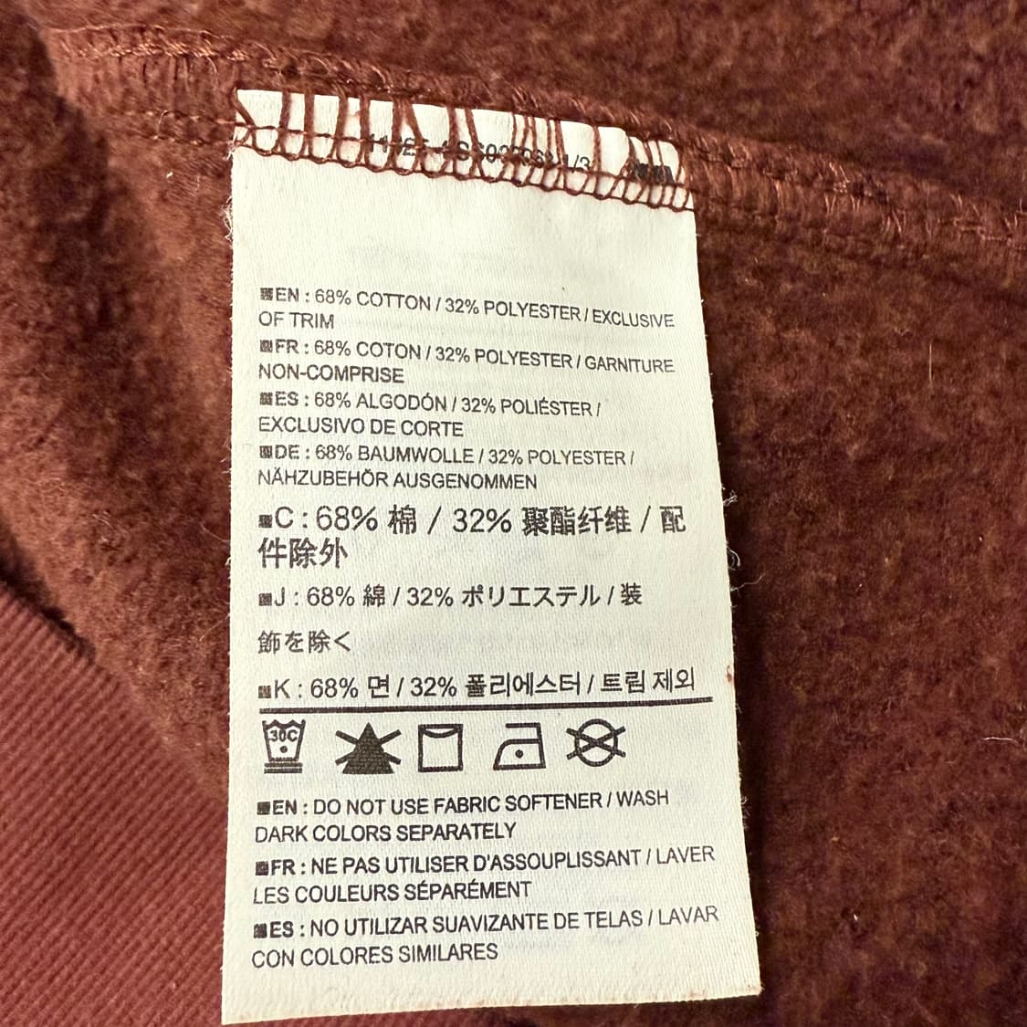 아크테릭스 버건디 후드집업  상품이미지6