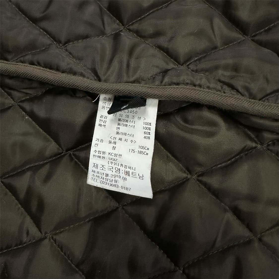 카키 누빔 퀼팅 베스트 상품이미지3