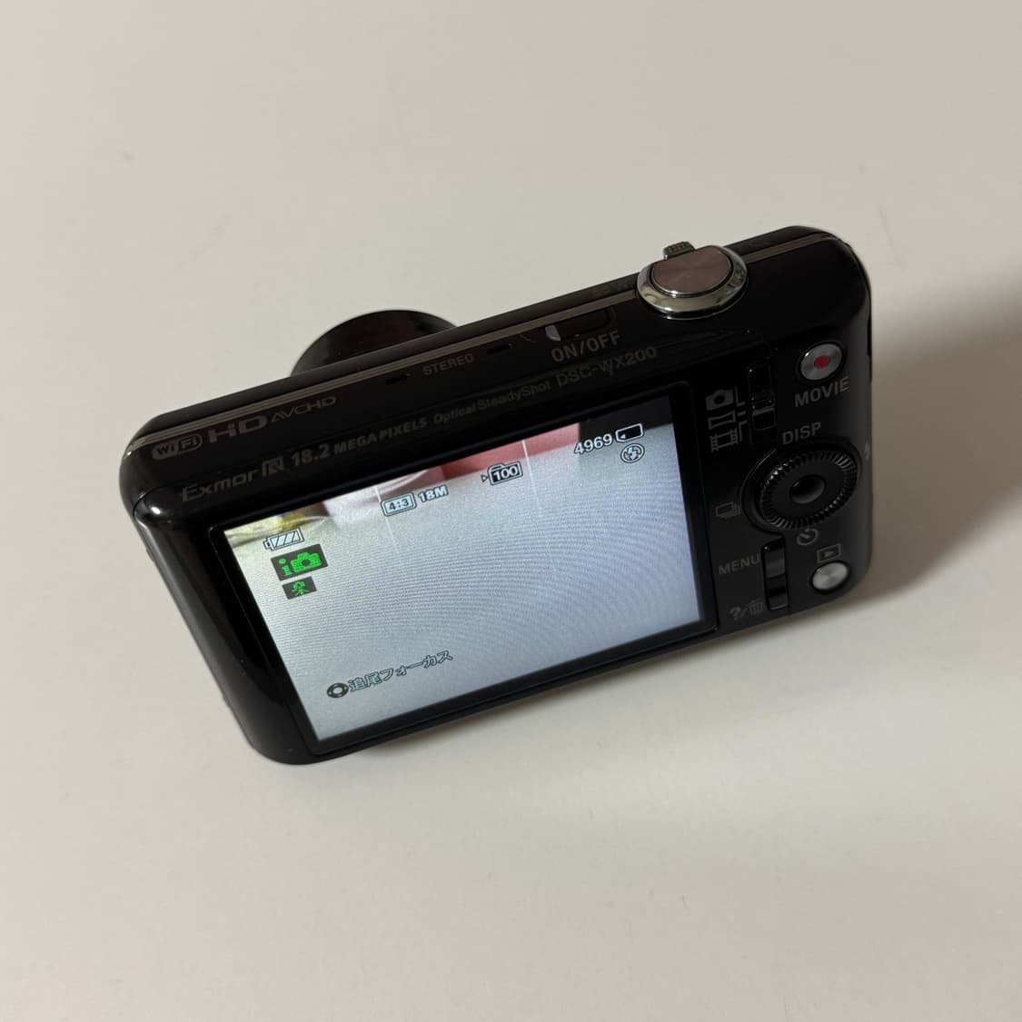소니 디카 사이버샷 DSC-WX200 (일본판) 상품이미지7