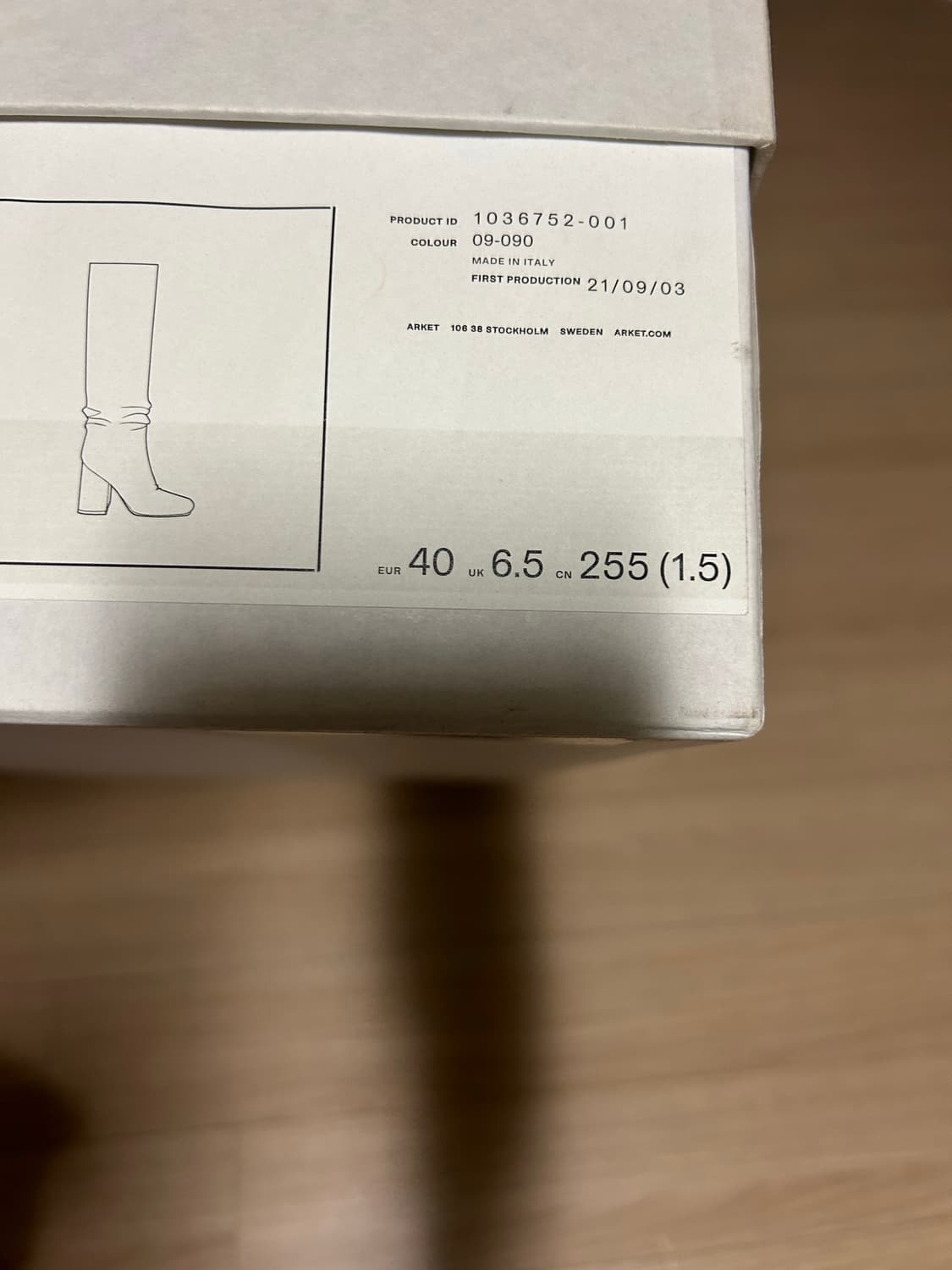 Arket knee high leather boots 상품이미지7