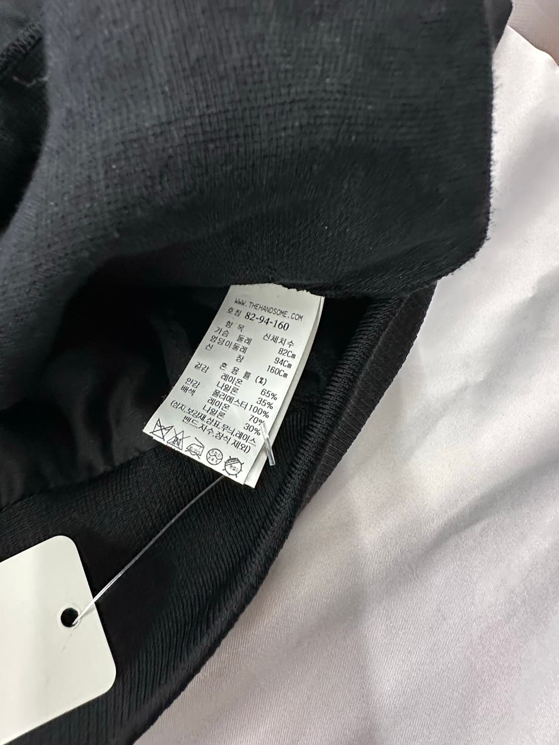 system 블루종 상품이미지6