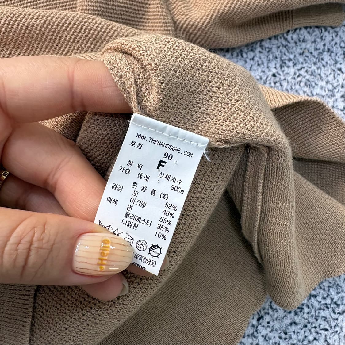 90 SJSJ 여성 울 반팔 카라 니트 0331J 상품이미지4