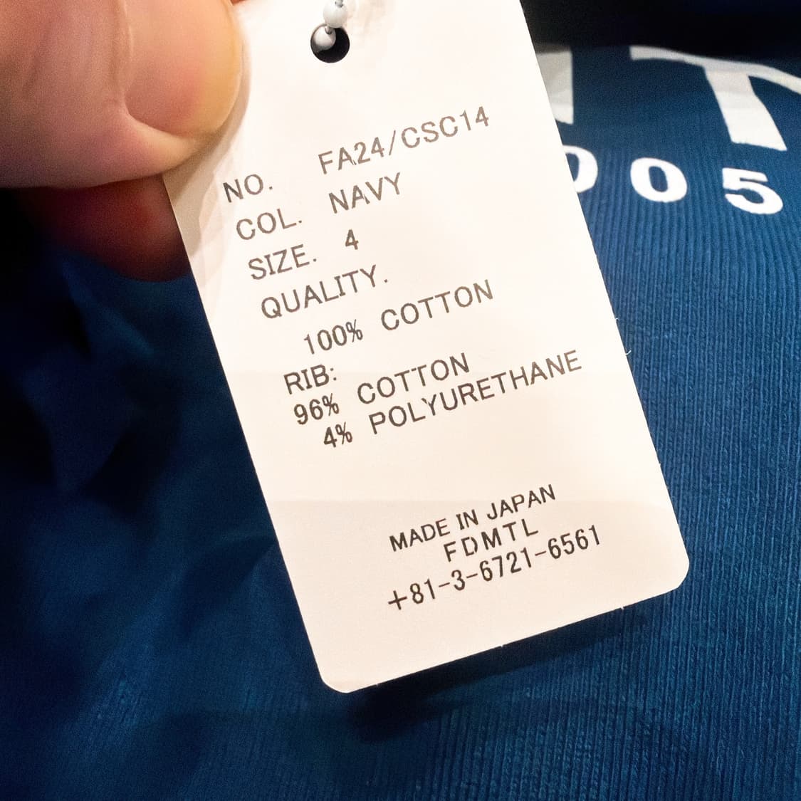 (정품/새상품) FDMTL 펀더멘탈 남성 네이비 로고 맨투맨 상품이미지5
