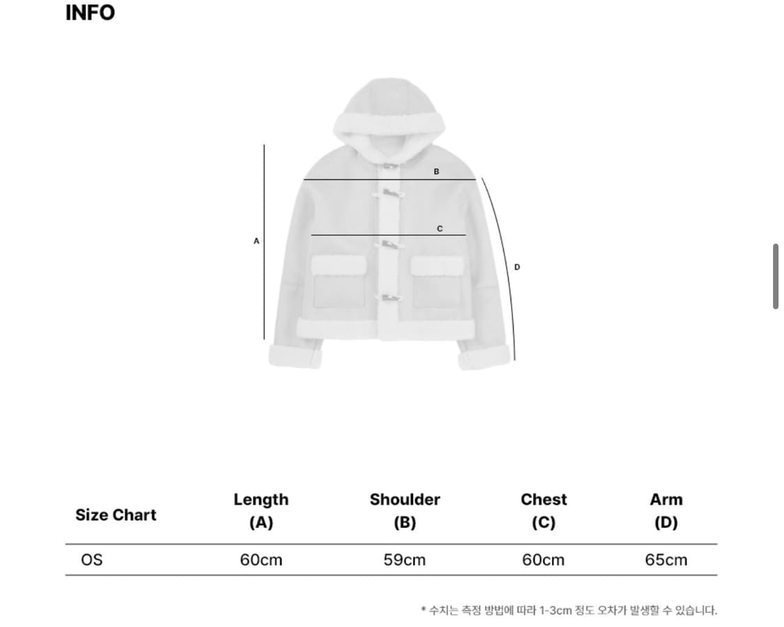 레더리 무스탕 후디 더플 자켓 [CHARCOAL] 상품이미지7