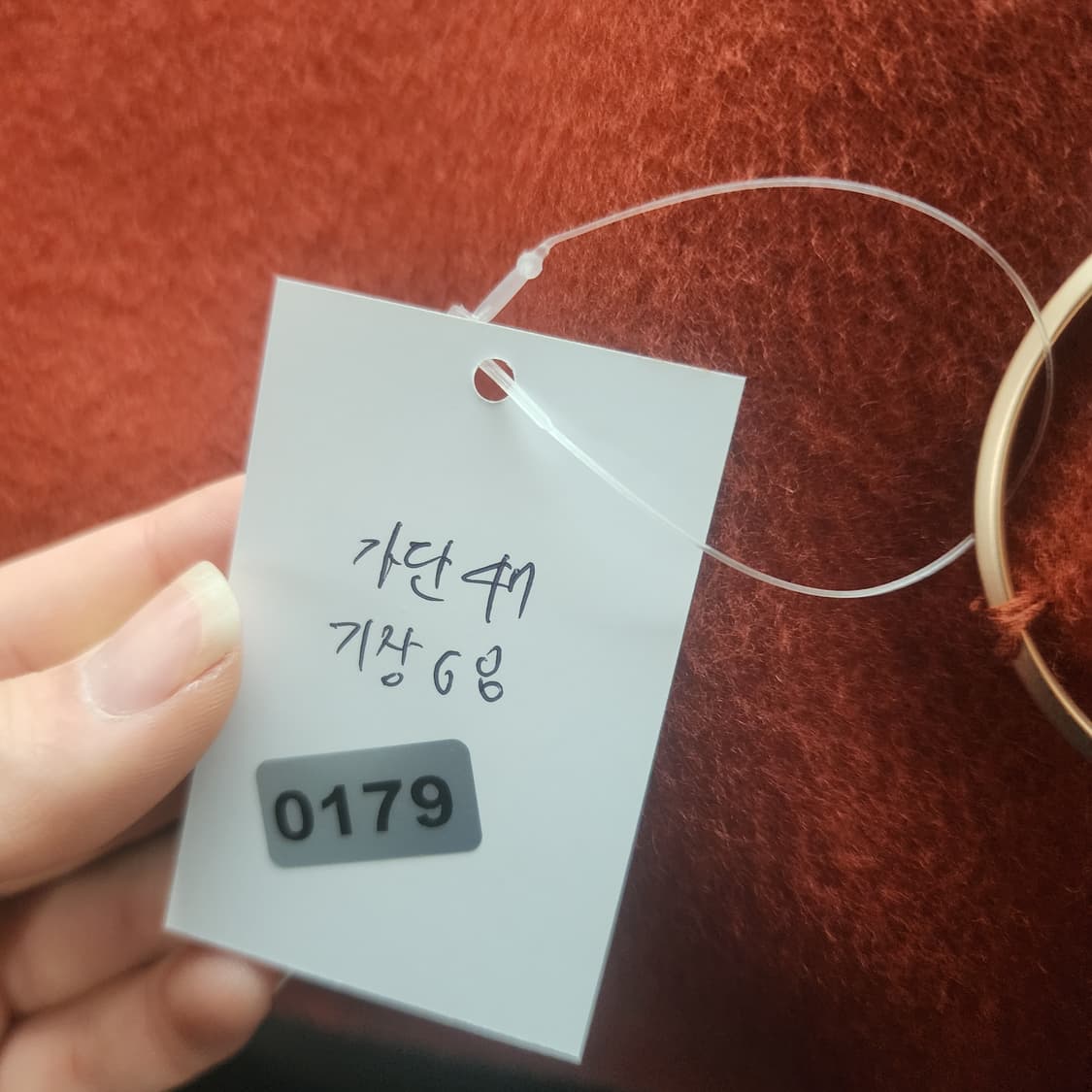 200C 레드브라운 울 코트 상품이미지10