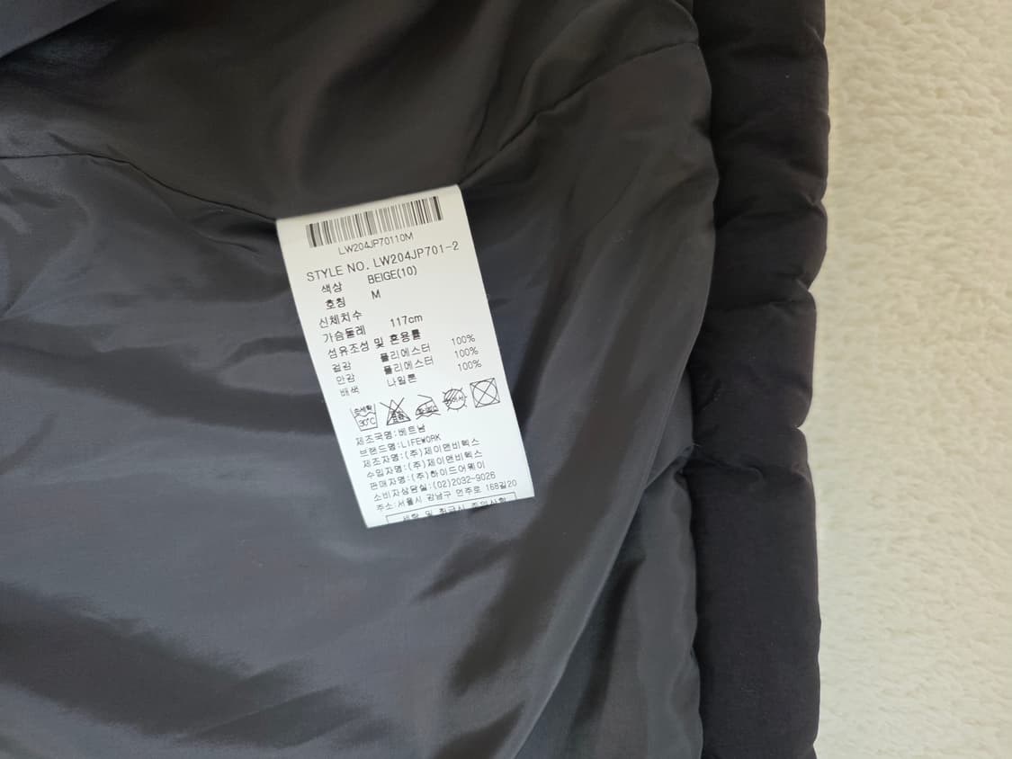 라이프워크  쉐르파 후리스 후드 재킷 남여. M 상품이미지8