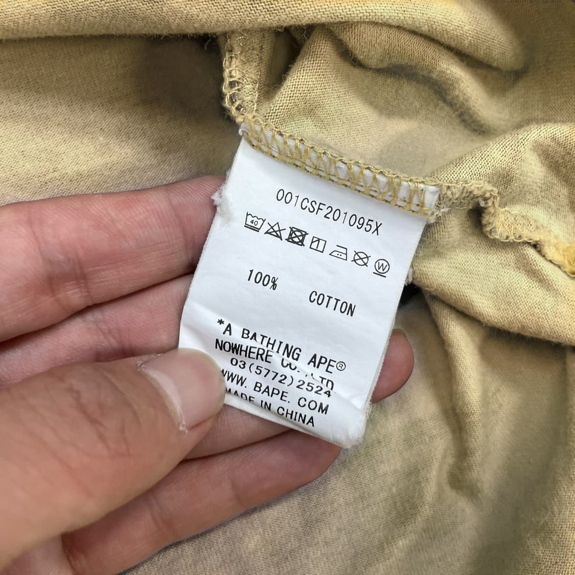 베이프 Bape 원포인트 황계 카모 반팔 티셔츠 상품이미지6