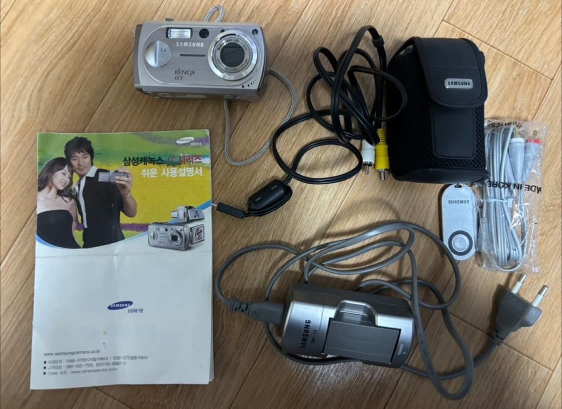 삼성 케녹스 a5 상품이미지1