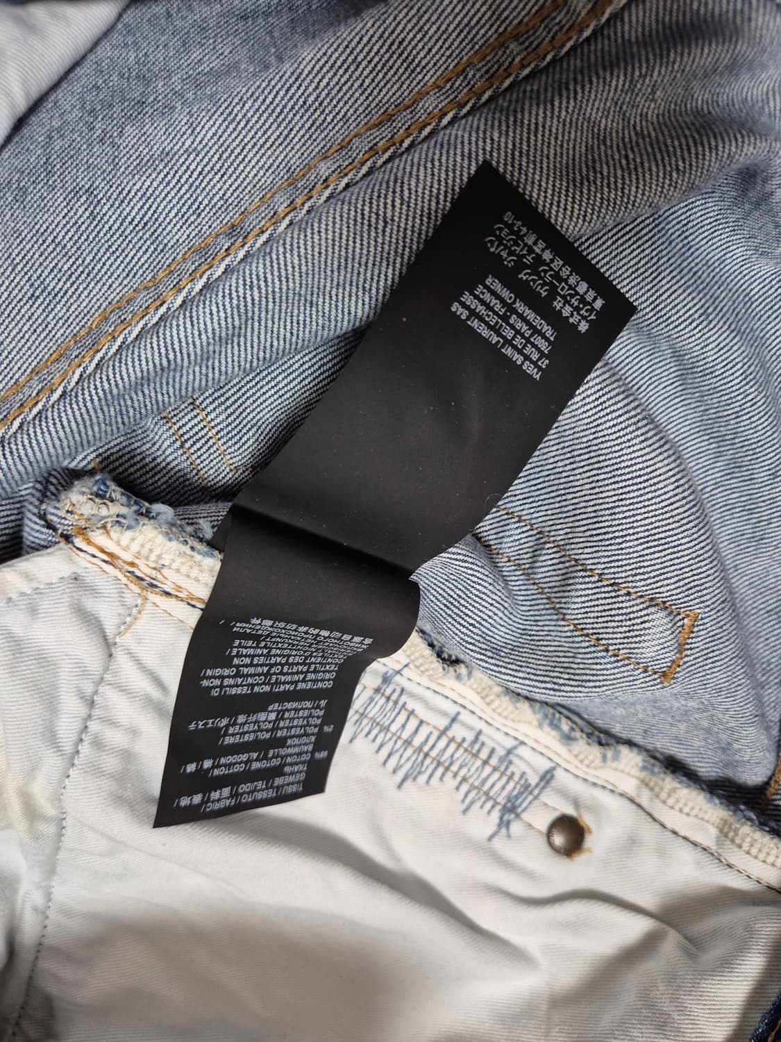 생로랑 청바지  상품이미지5