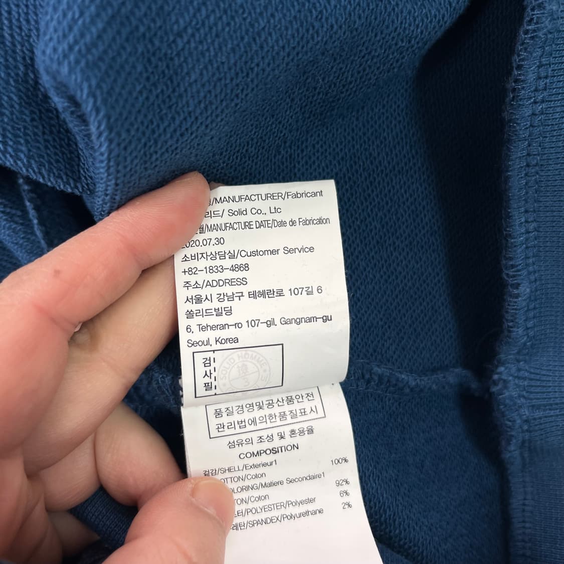 100 우영미 21FW 오버핏 후드티 상품이미지7