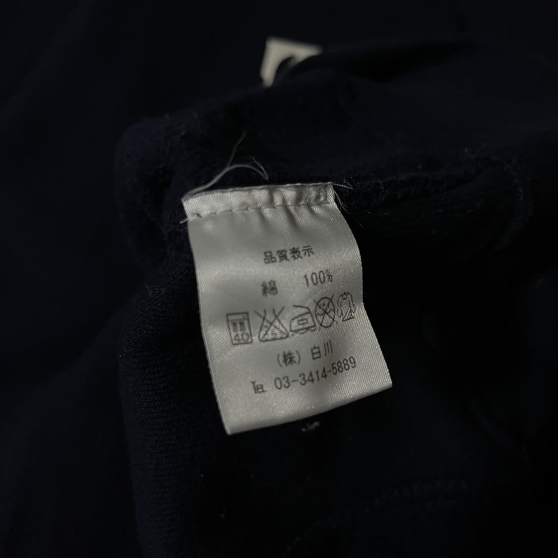 ZEPHYREN . 백 스컬 후드티셔츠 상품이미지4