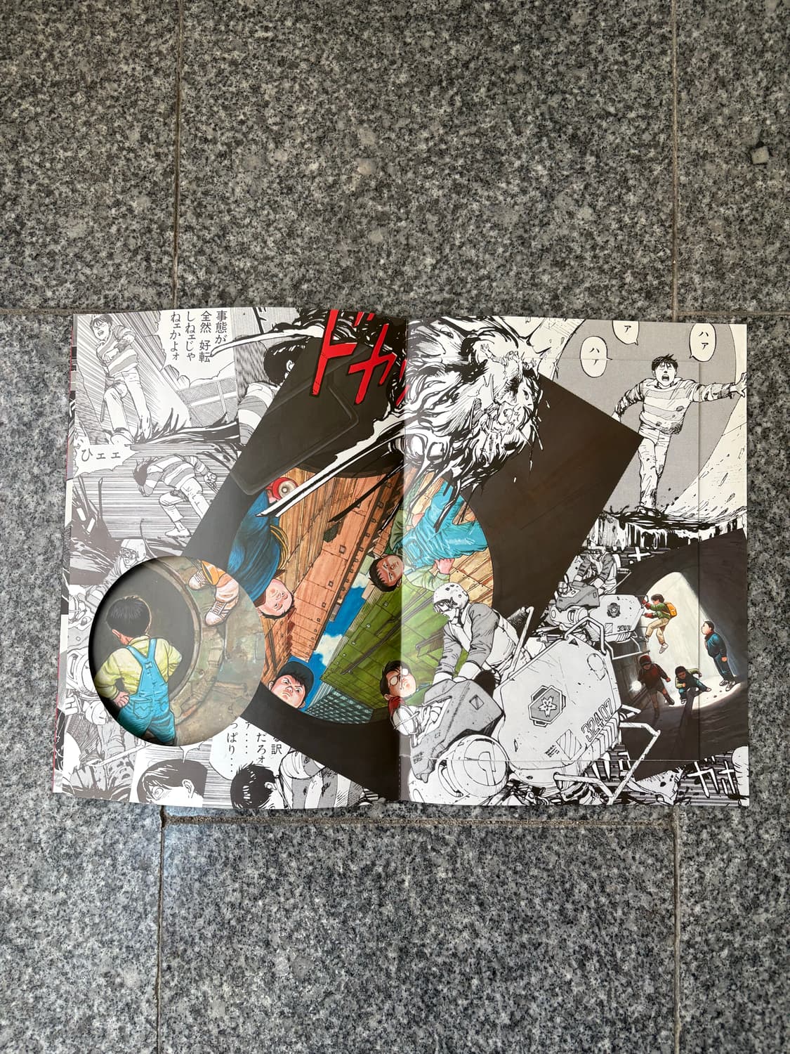 COMME des GARCONS 꼼데가르송 아키라 오토모 카츠히로 상품이미지4