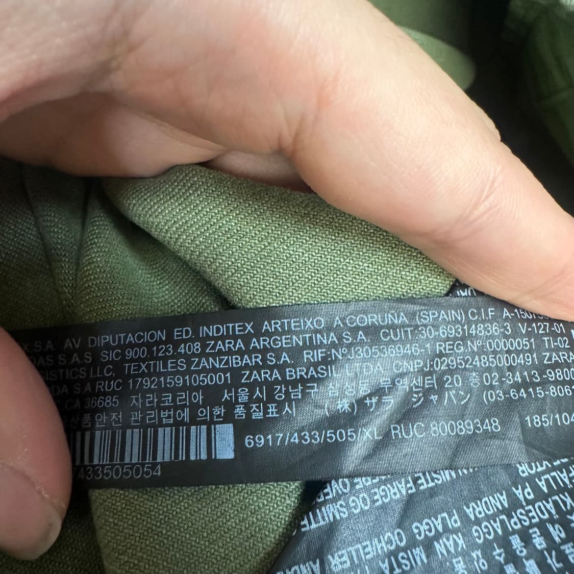 자라 빈티지 밀리터리 카키코튼집업자켓 XL 상품이미지4