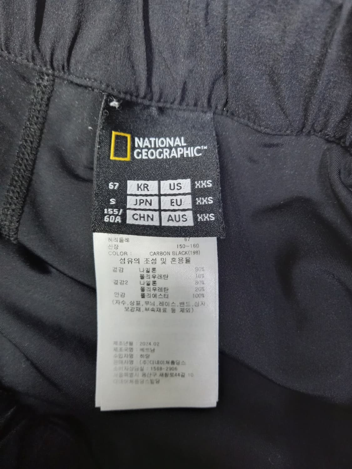 내셔널지오그래픽 춘하추 레깅스 2부 반바지 55.44 상품이미지7