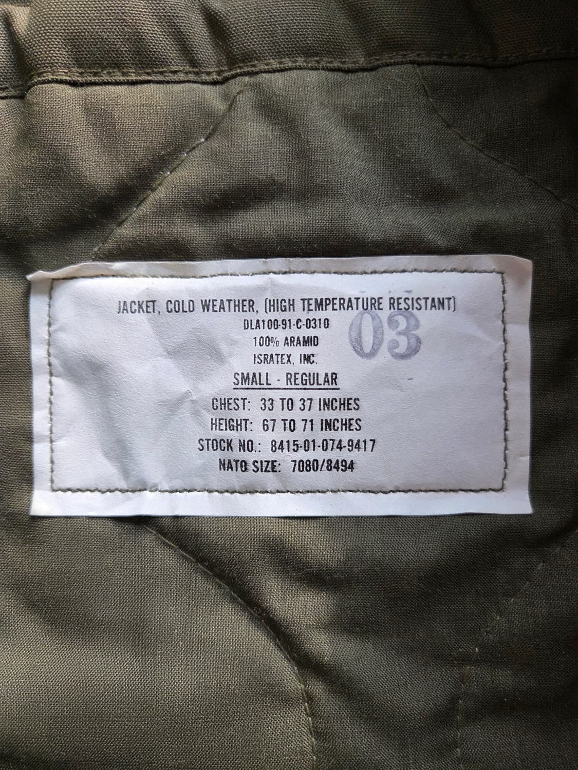 1991 OG CVC 탱커자켓 S-R 상품이미지5