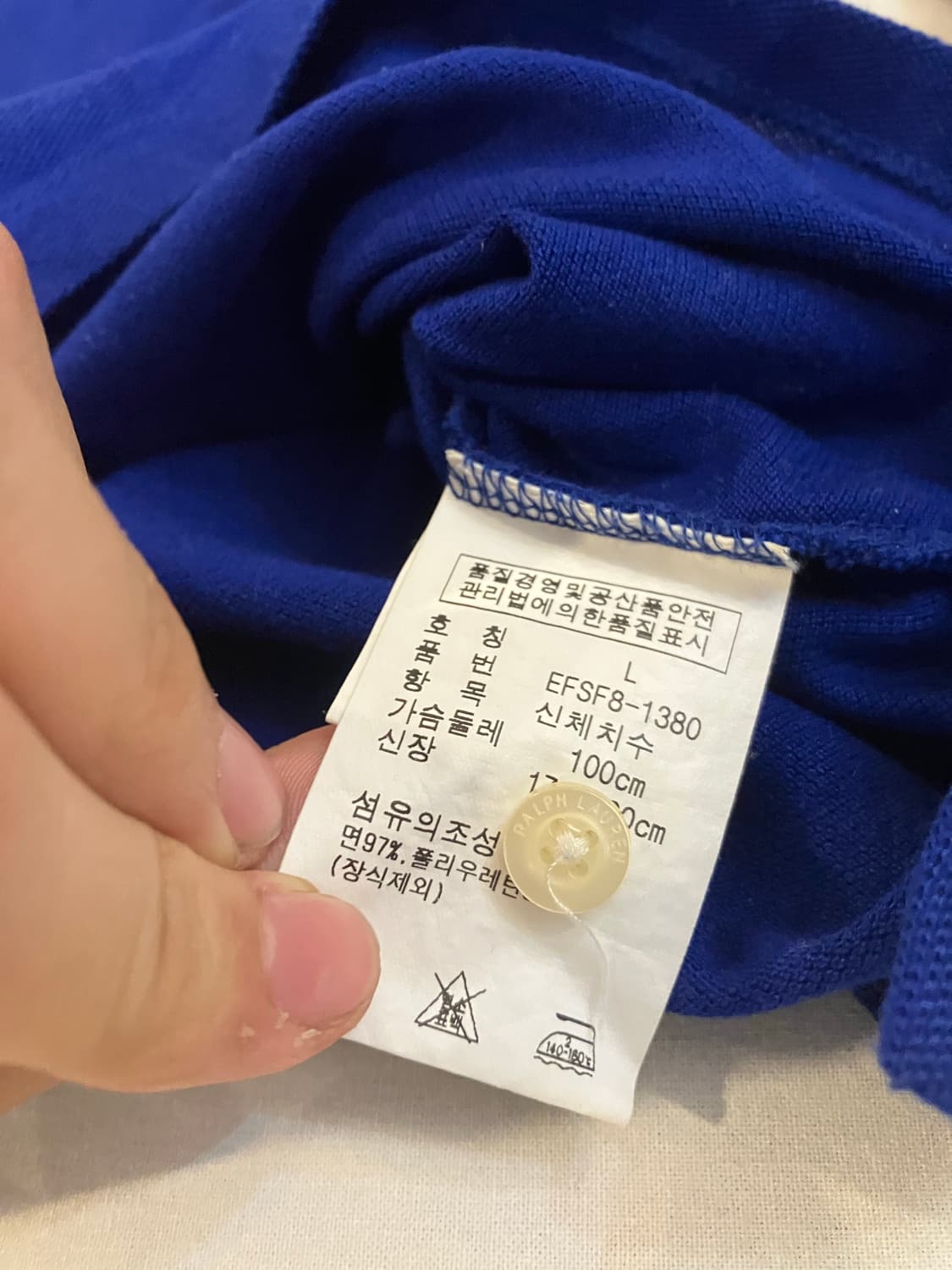 폴로 랄프로렌 빅포니 치프키프 카라티 블루 상품이미지6
