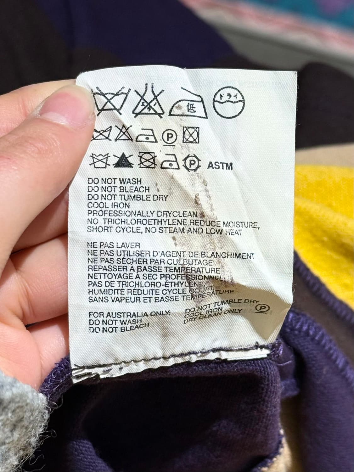 미우미우 멀티컬러 스트라이프 코튼 집업 가디건 상품이미지9