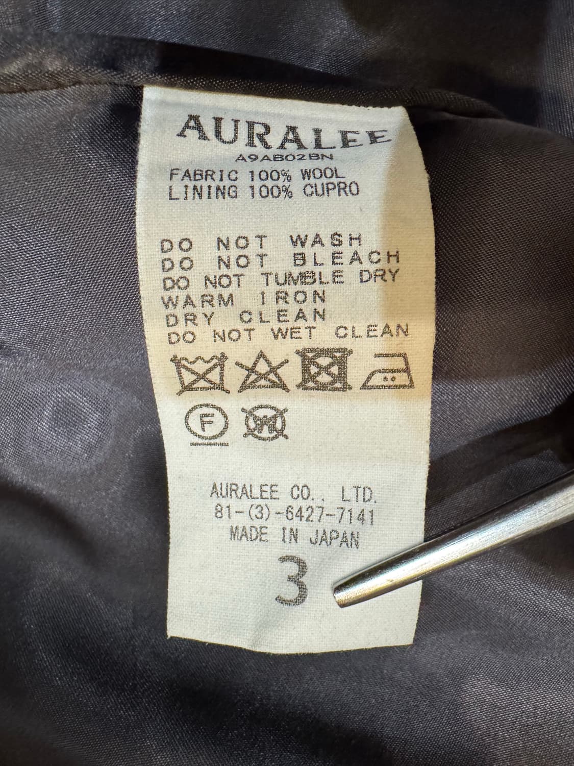 [3][L] 오라리 더블 페이스 체크 집 블루종  상품이미지9