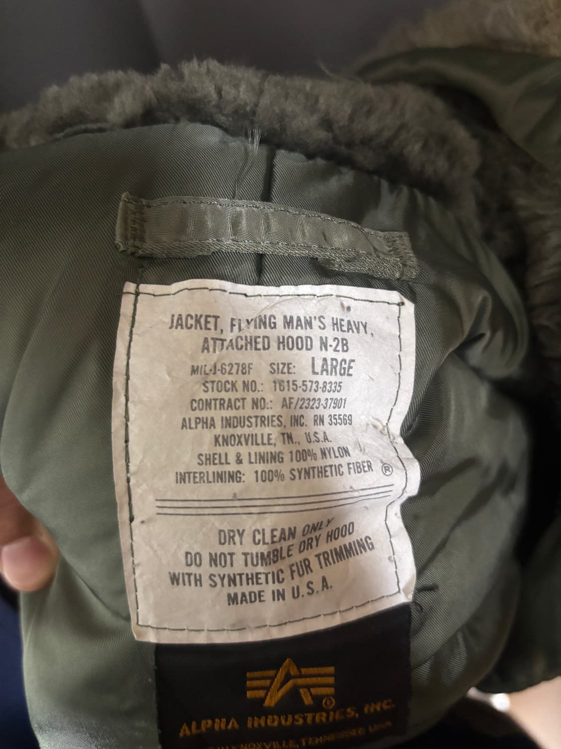 90년대 알파인더스트리 n2b 상품이미지4