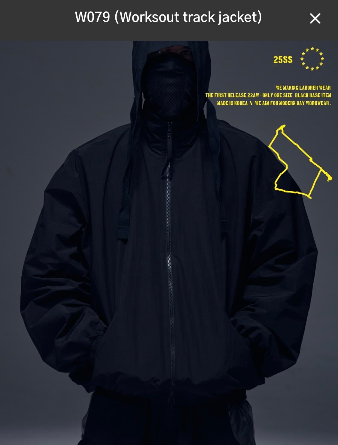 wapworks w079 트랙자켓 상품이미지1