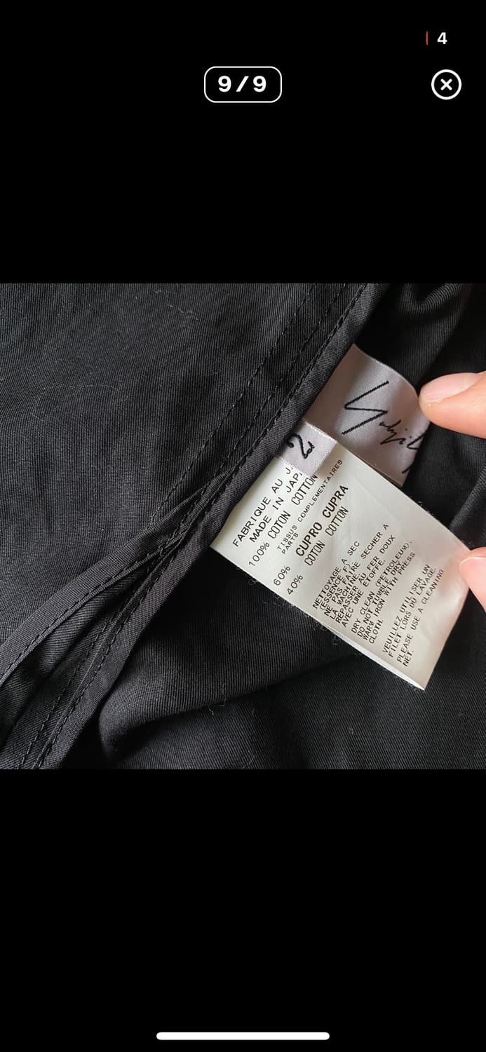 요지야마모토 숄더 퍼프 자켓 상품이미지9