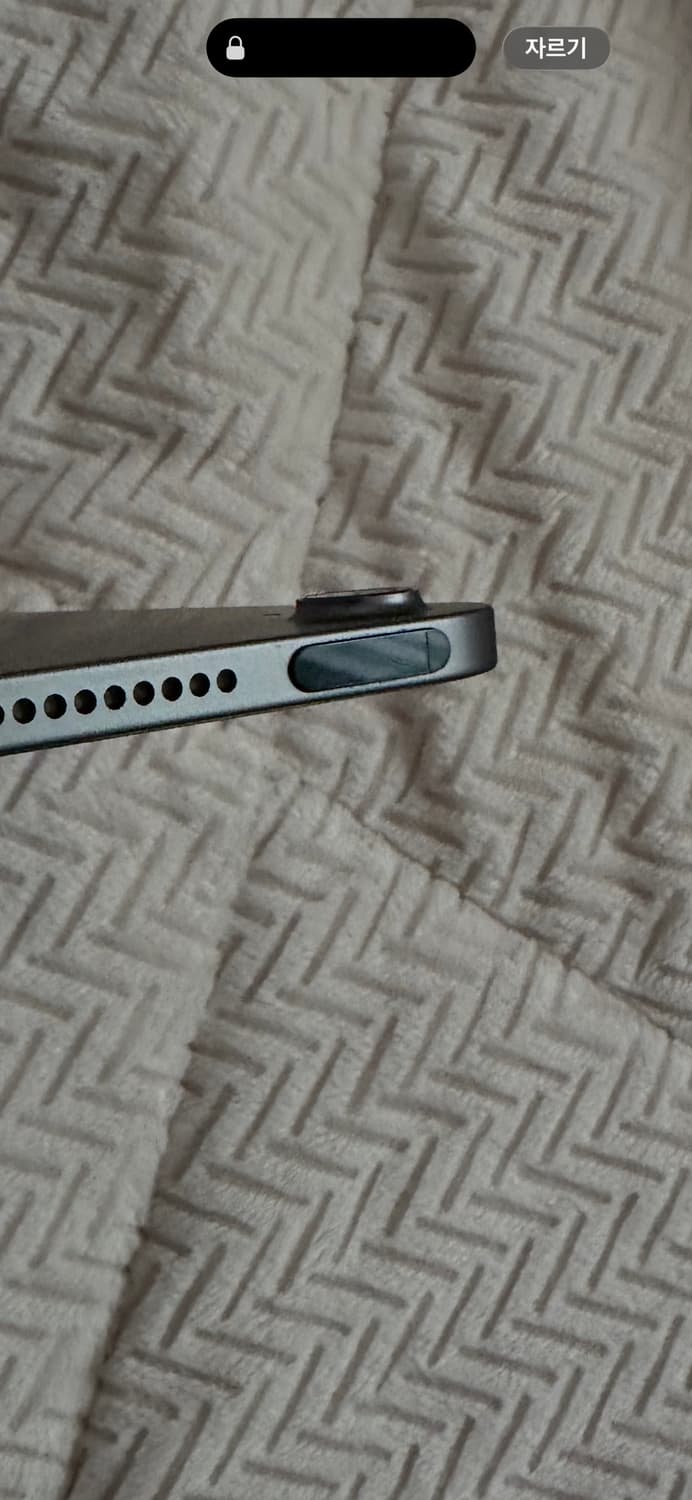 아이패드 에어4 팝니다! 64GB 상품이미지3