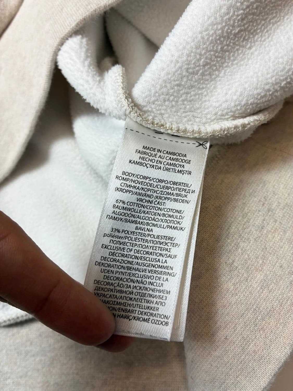 폴로 랄프로렌 로고 큐알 크루넥 맨투맨 PN8972 상품이미지7