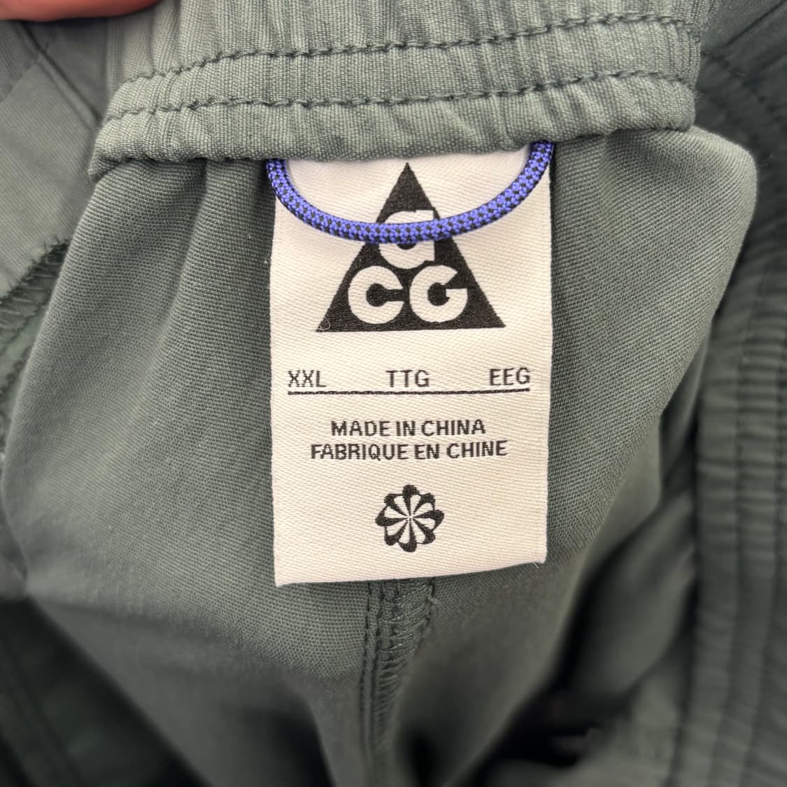 XXL 나이키 ACG 트랙팬츠  상품이미지4