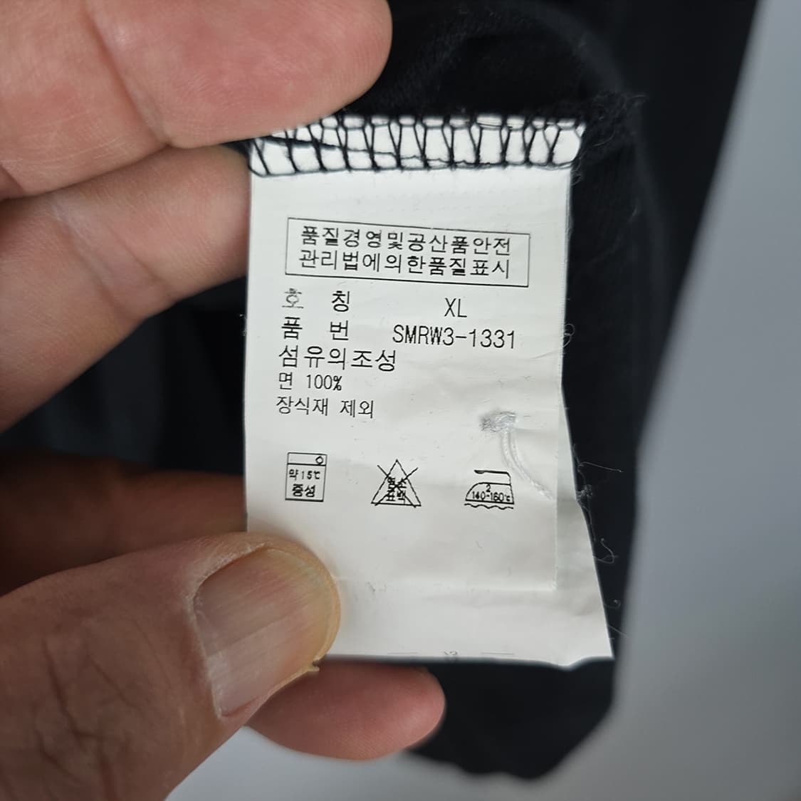 남성 폴로 랄프로렌 Polo 커스텀핏 럭비 셔츠 XL 상품이미지10