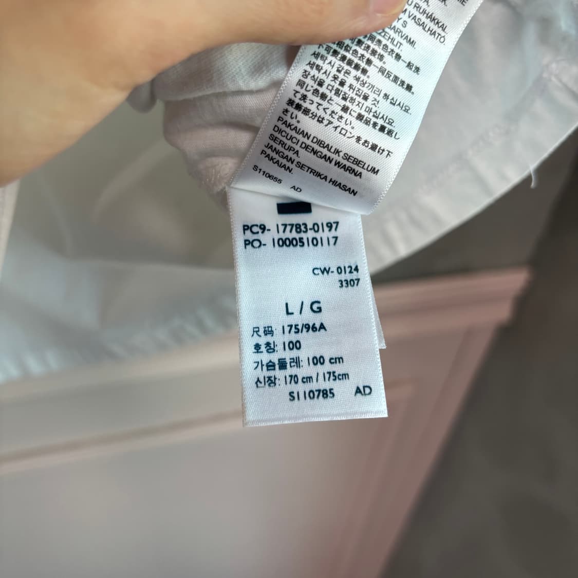 리바이스 빅로고 반팔 화이트 상품이미지3