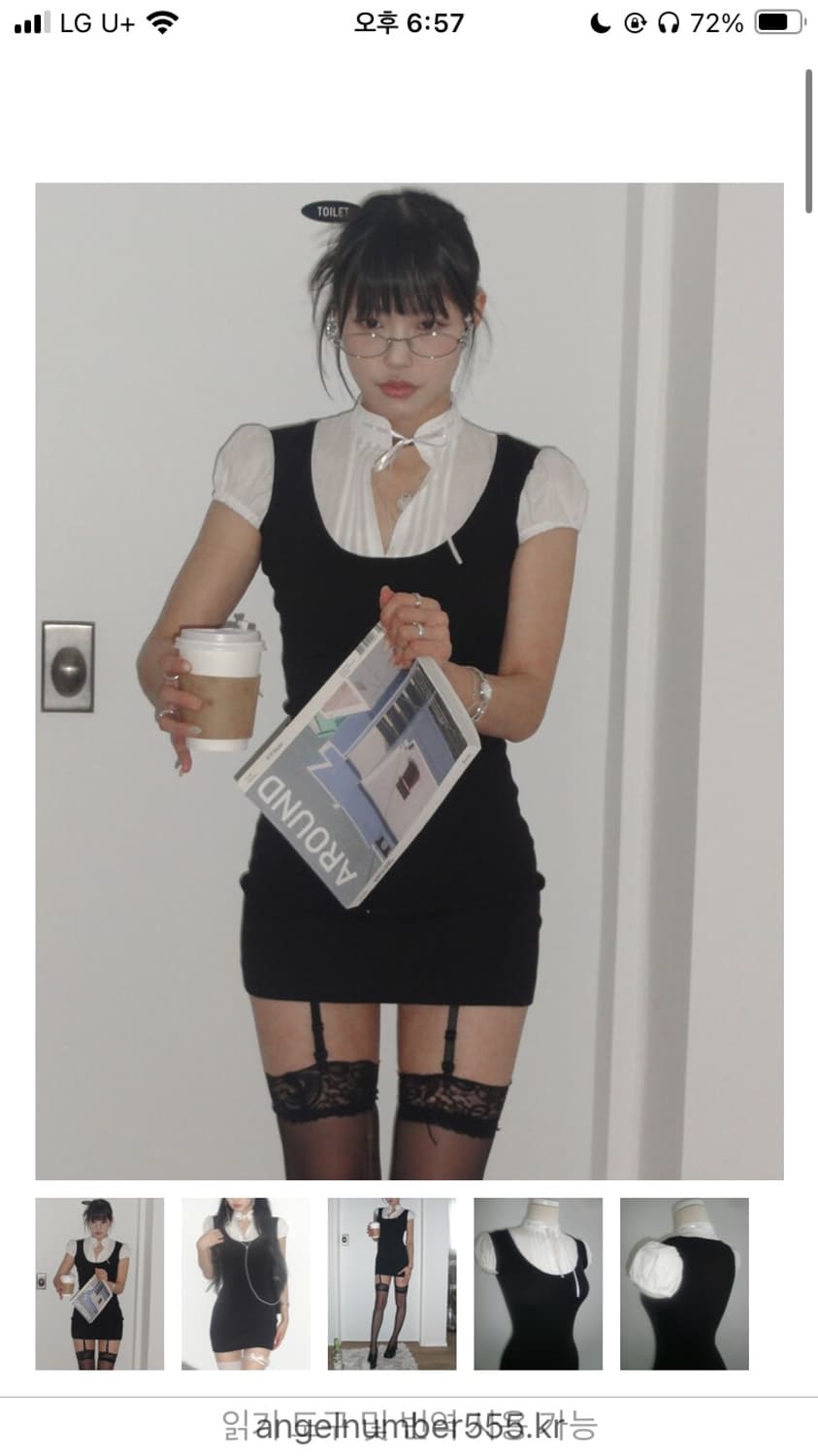 (급구함) 엔젤넘버555 엔넘파 이터널 걸후드 드레스 원피스 상품이미지1