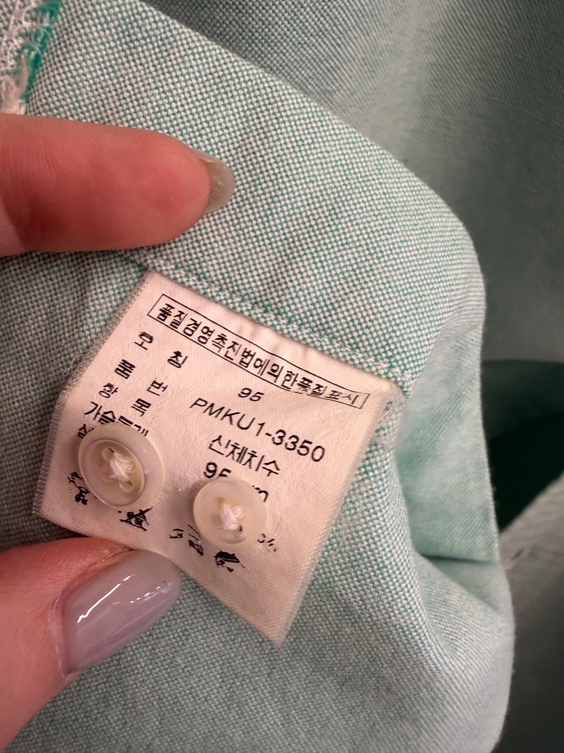 N340. 폴로 반팔 셔츠 상품이미지3