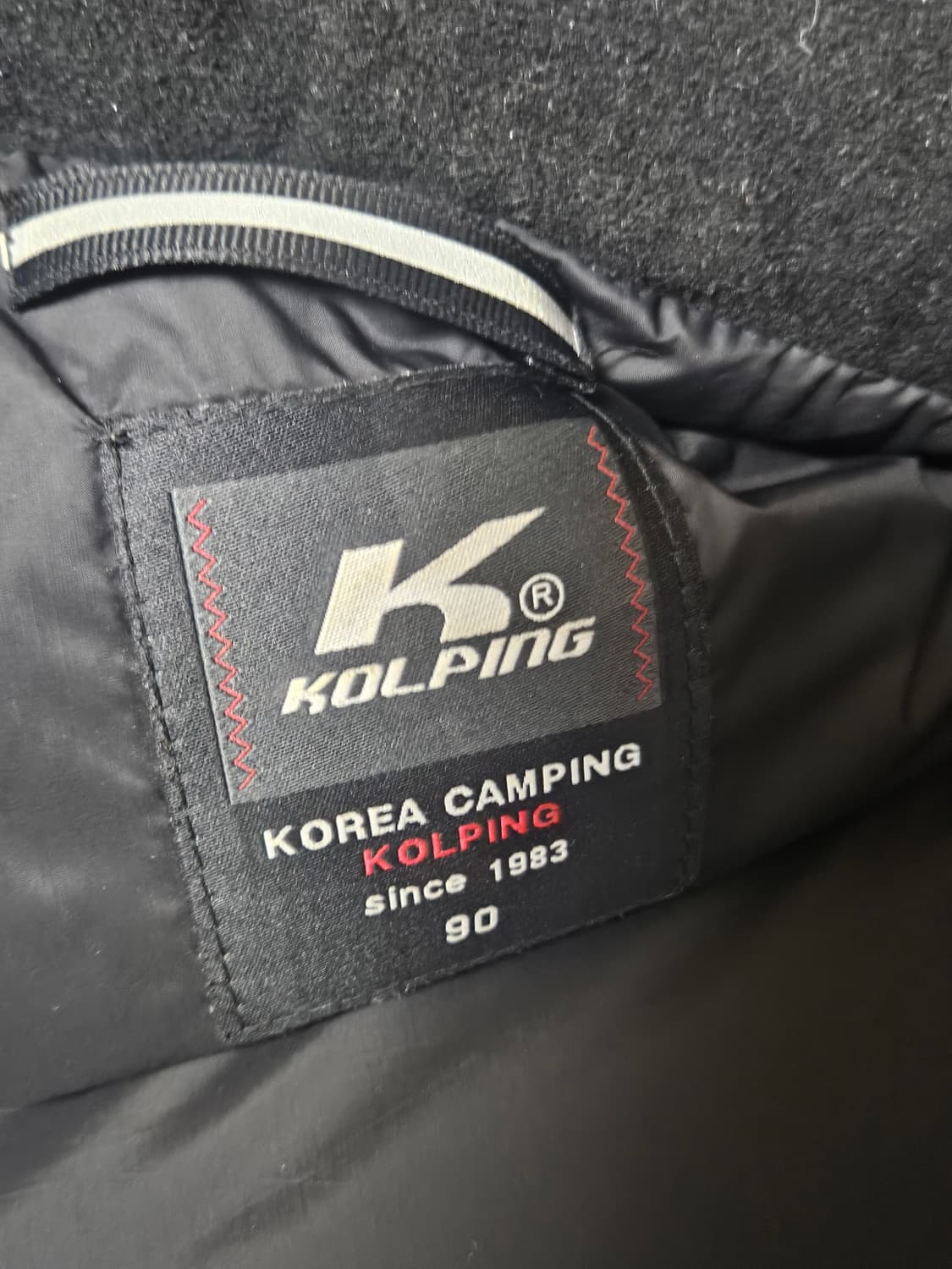 킴룩 패딩 상품이미지3