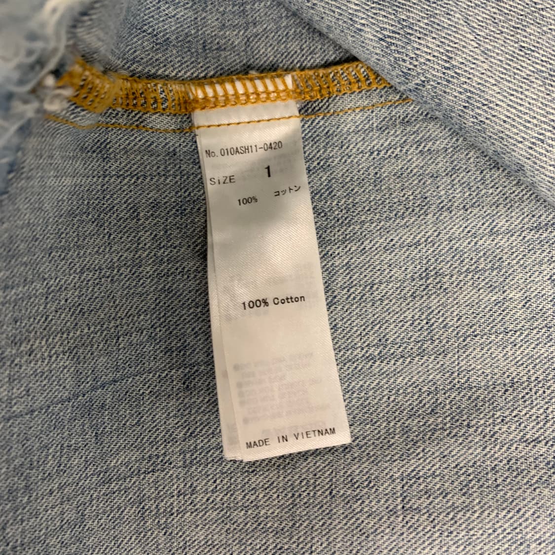 Moussy  상품이미지4